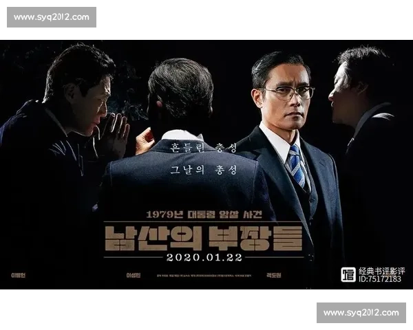 宿敌再临命运交锋烽火岁月中的终极对抗与觉醒荣誉信念生死抉择 宿敌再临命运交锋烽火岁月中的终极对抗与觉醒荣誉信念生死抉择