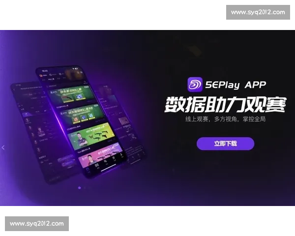 比赛中断引发赛程变数对竞技公平与观赛体验的深度考验影响评估