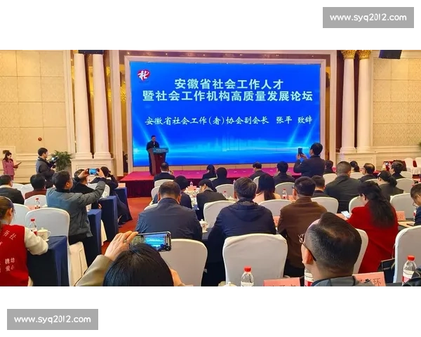 以股权激励为核心推动企业长期价值与人才共赢发展新路径研究 以股权激励为核心推动企业长期价值与人才共赢发展新路径研究