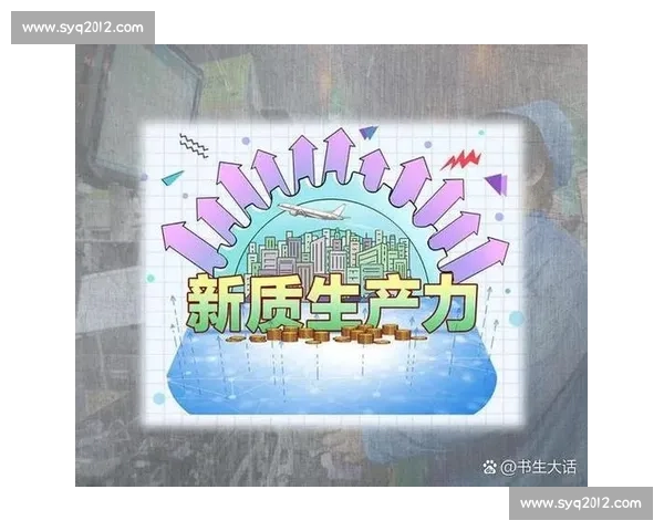 以系统化支持提升为核心推动能力建设与高质量发展新路径探索