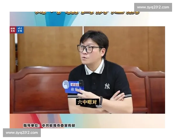 《专访资深足球记者深入解析当前足坛热点话题与未来发展趋势》