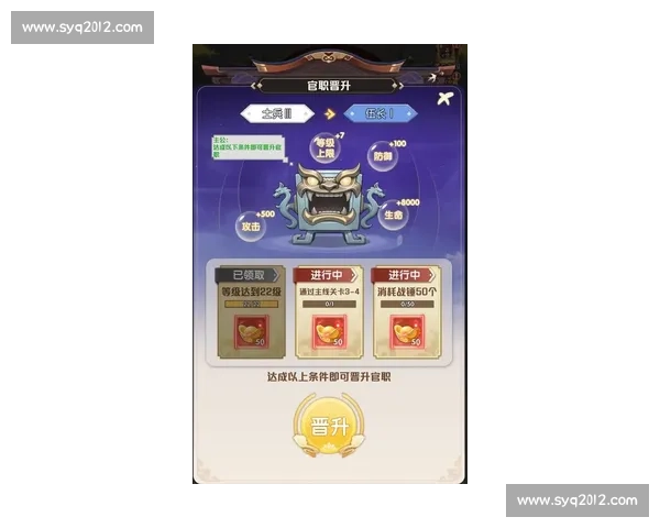 热门英雄最新玩法解析全面提升战力技巧指南 热门英雄最新玩法解析全面提升战力技巧指南